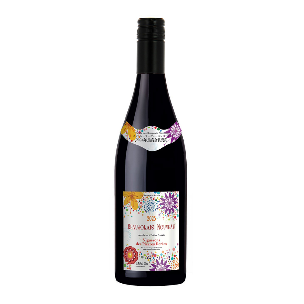 ヴィニュロン ピエールドレ ボジョレーヌーヴォー750ml