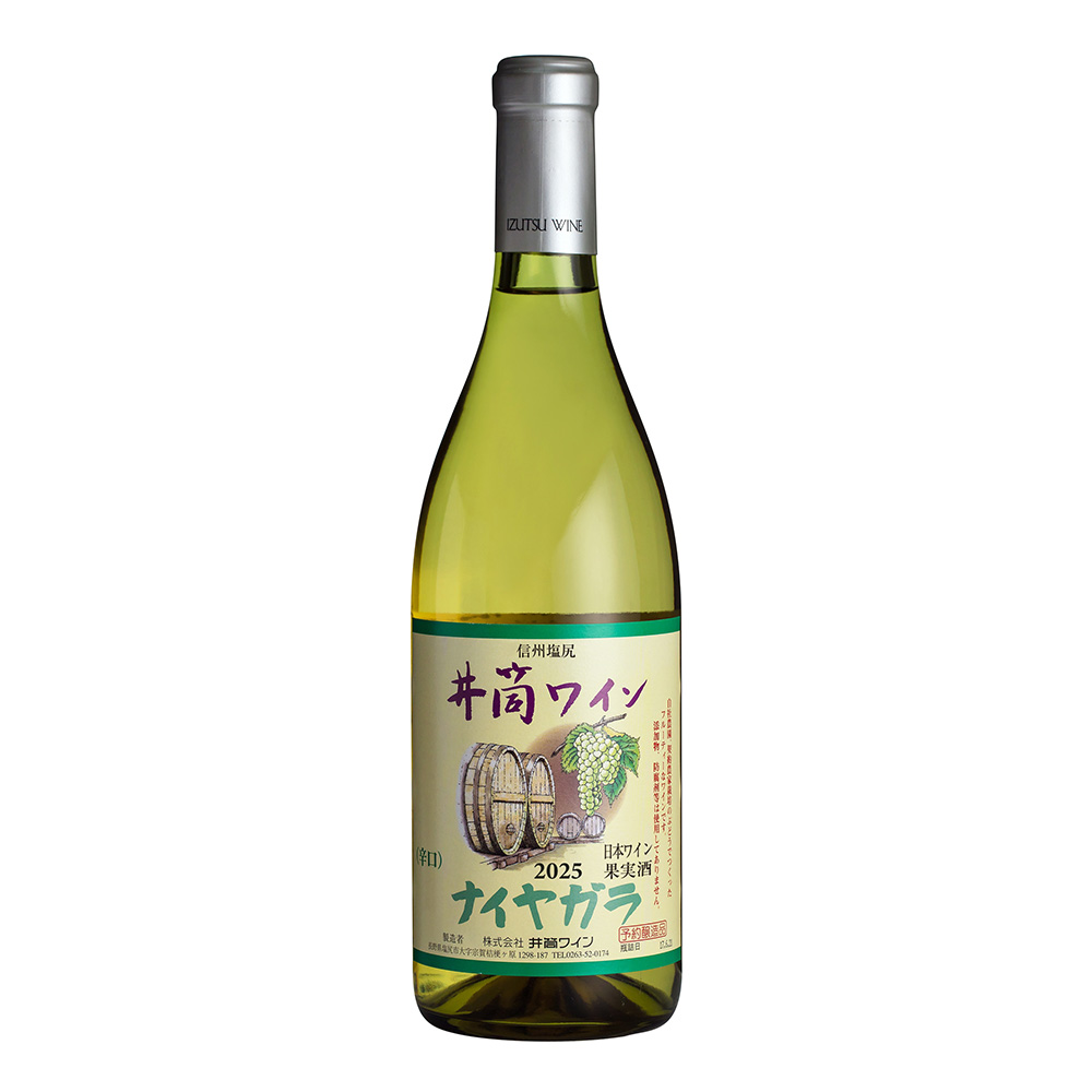 ナイヤガラ　白辛口720ml