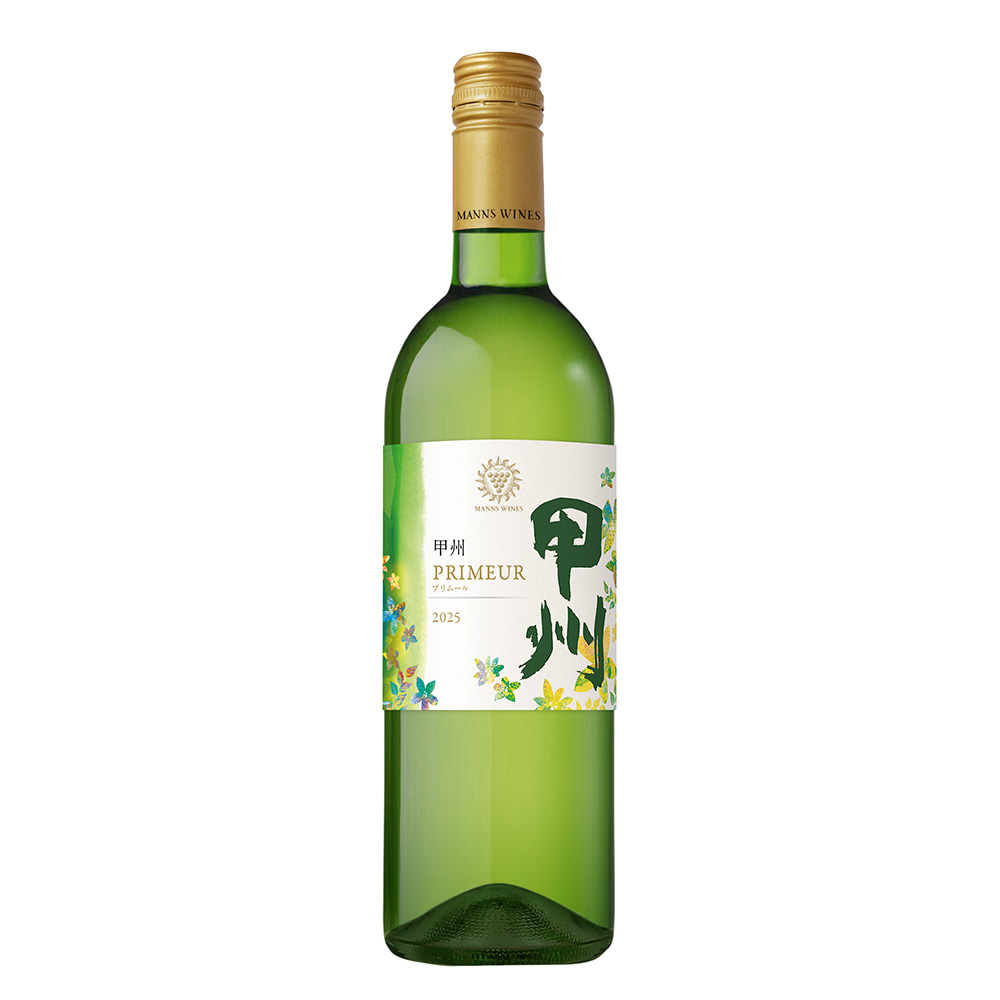 甲州　プリムール720ml