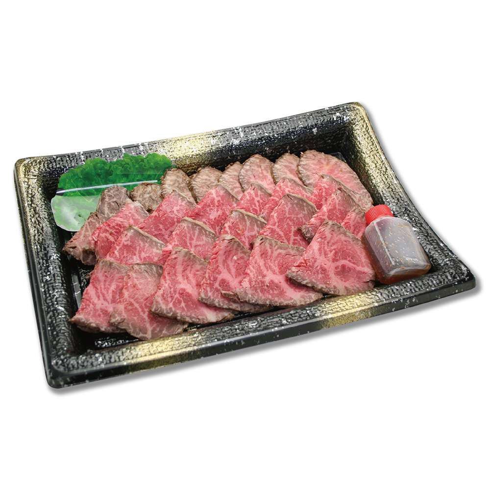 飛騨牛ローストビーフ　３～４人前