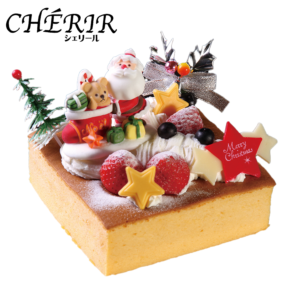 しっとりカステラのクリスマスケーキ（台湾カステラ）１３×１３ｃｍ