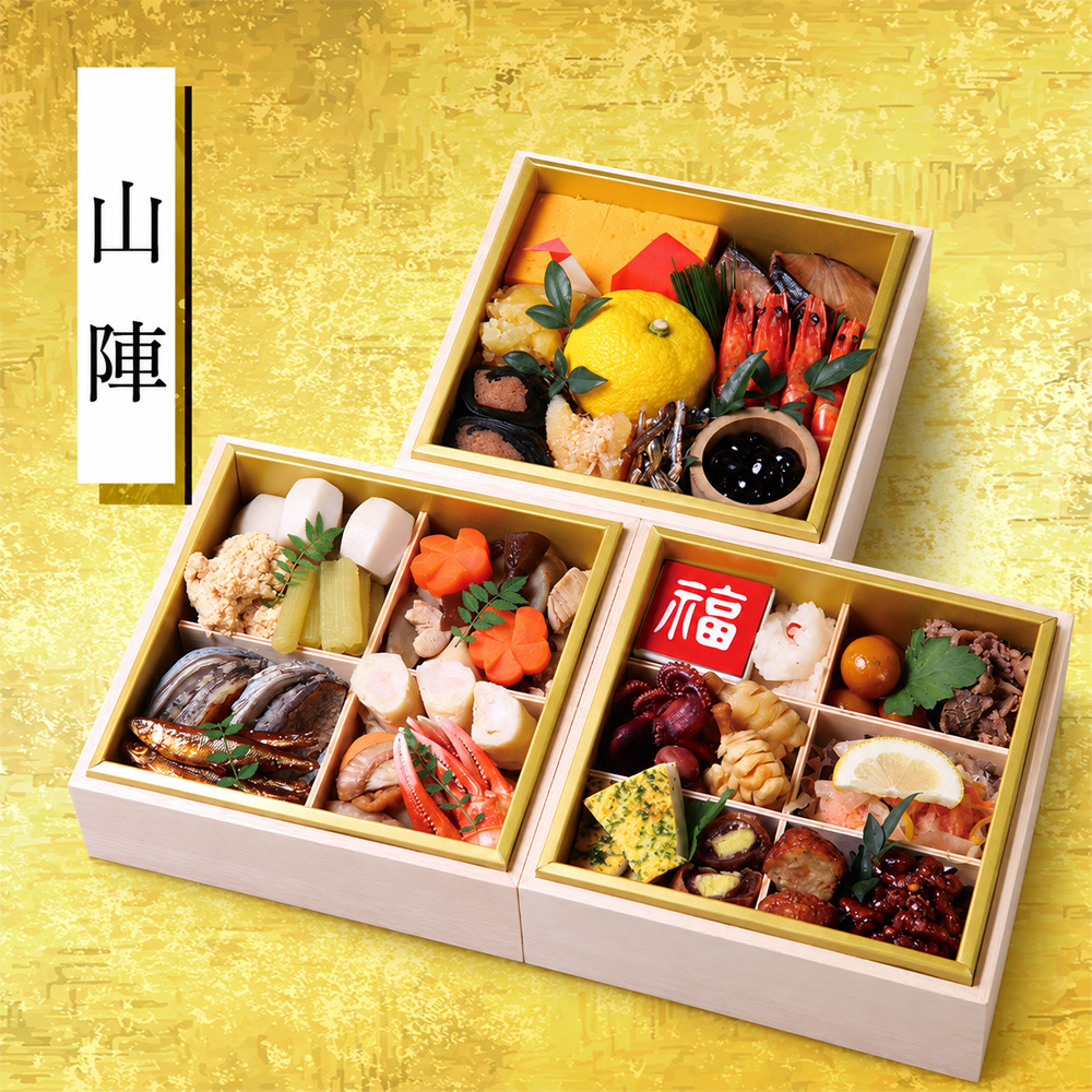 料亭のおせち三段重迎春