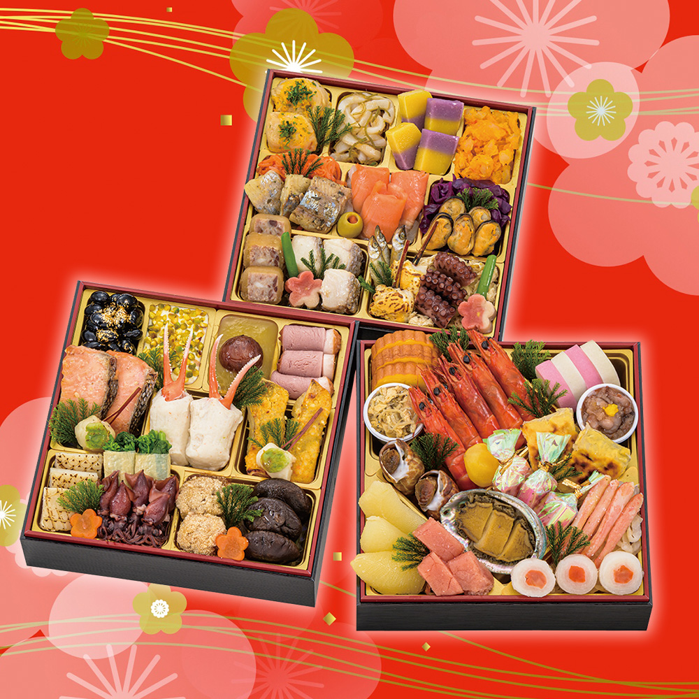 京都祇園料亭「和山」監修おせち料理　彩嘉